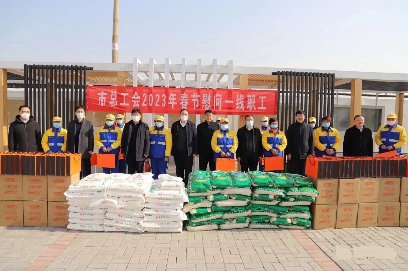 鄒城市人民政府工作動(dòng)態(tài) 市領(lǐng)導(dǎo)深入基層走訪慰問環(huán)衛(wèi)工人，推進(jìn)環(huán)境衛(wèi)生公共設(shè)施安裝服務(wù)